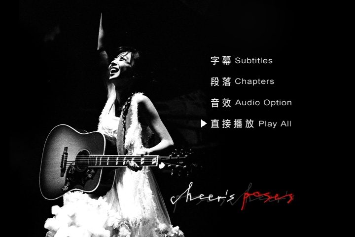 Cheer Chen HD Images/Photo Gallery Download #6929538