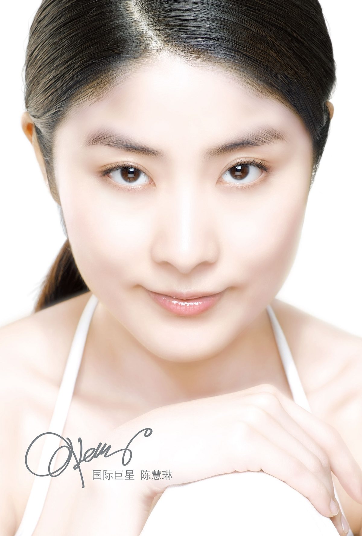 Kelly Chen HD Images/Photo Gallery Download #1313680
