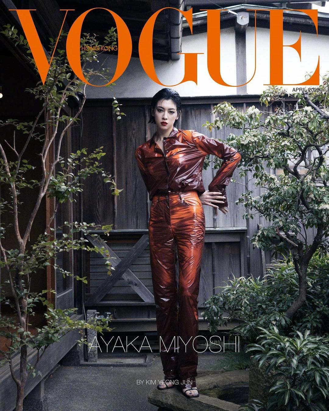 Ayaka Miyoshi HD Images/Photo Gallery Download #9570414