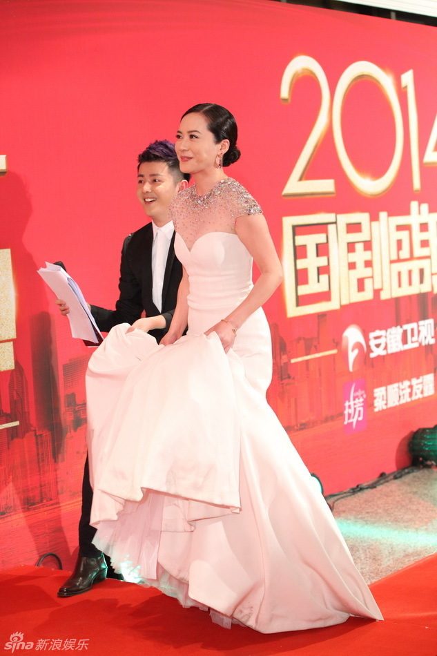 Feihong Yu HD Images/Photo Gallery Download #7133542