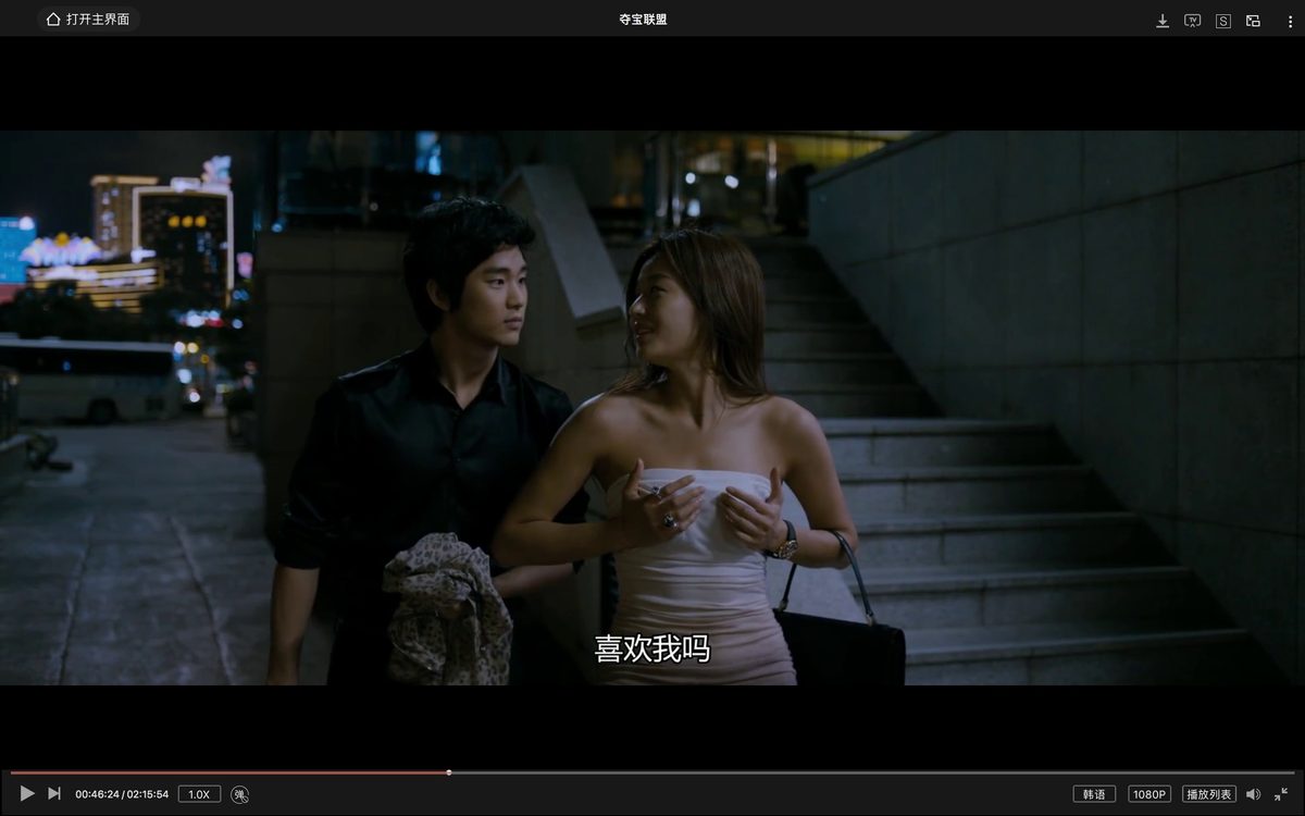 全智贤 高清写真/照片下载 #940074