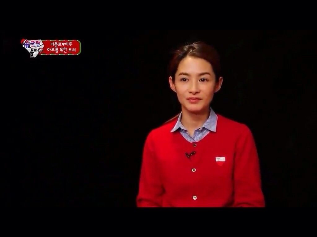 Kang Hye-jeong HD Images/Photo Gallery Download #7084958