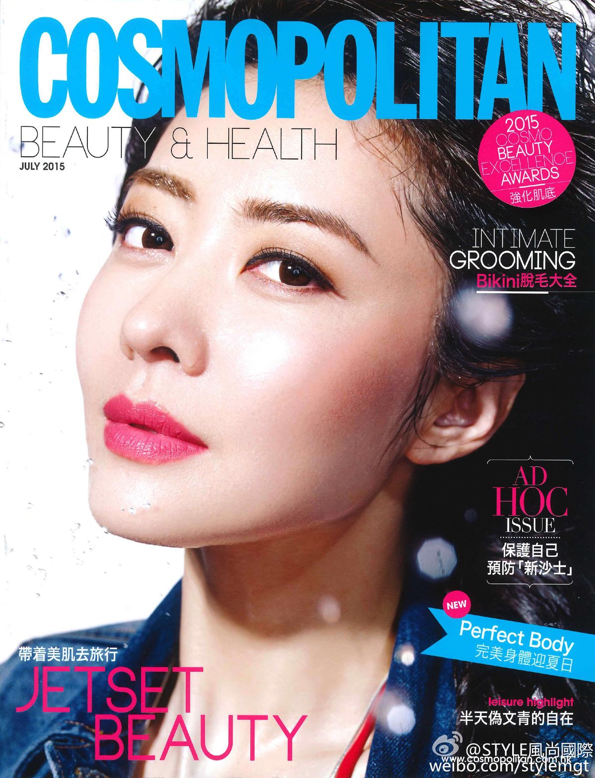 Lynn Xiong HD Images/Photo Gallery Download #721588