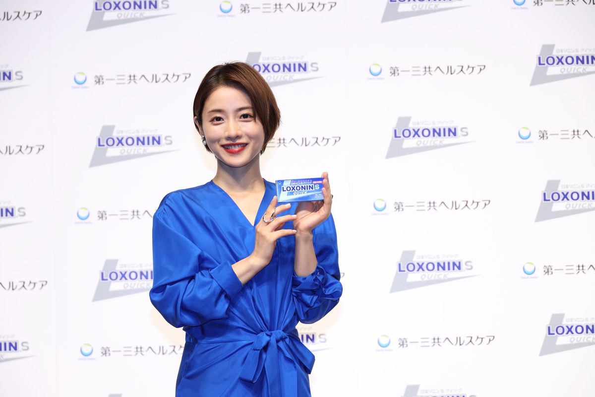 Satomi Ishihara HD Images/Photo Gallery Download #6442001