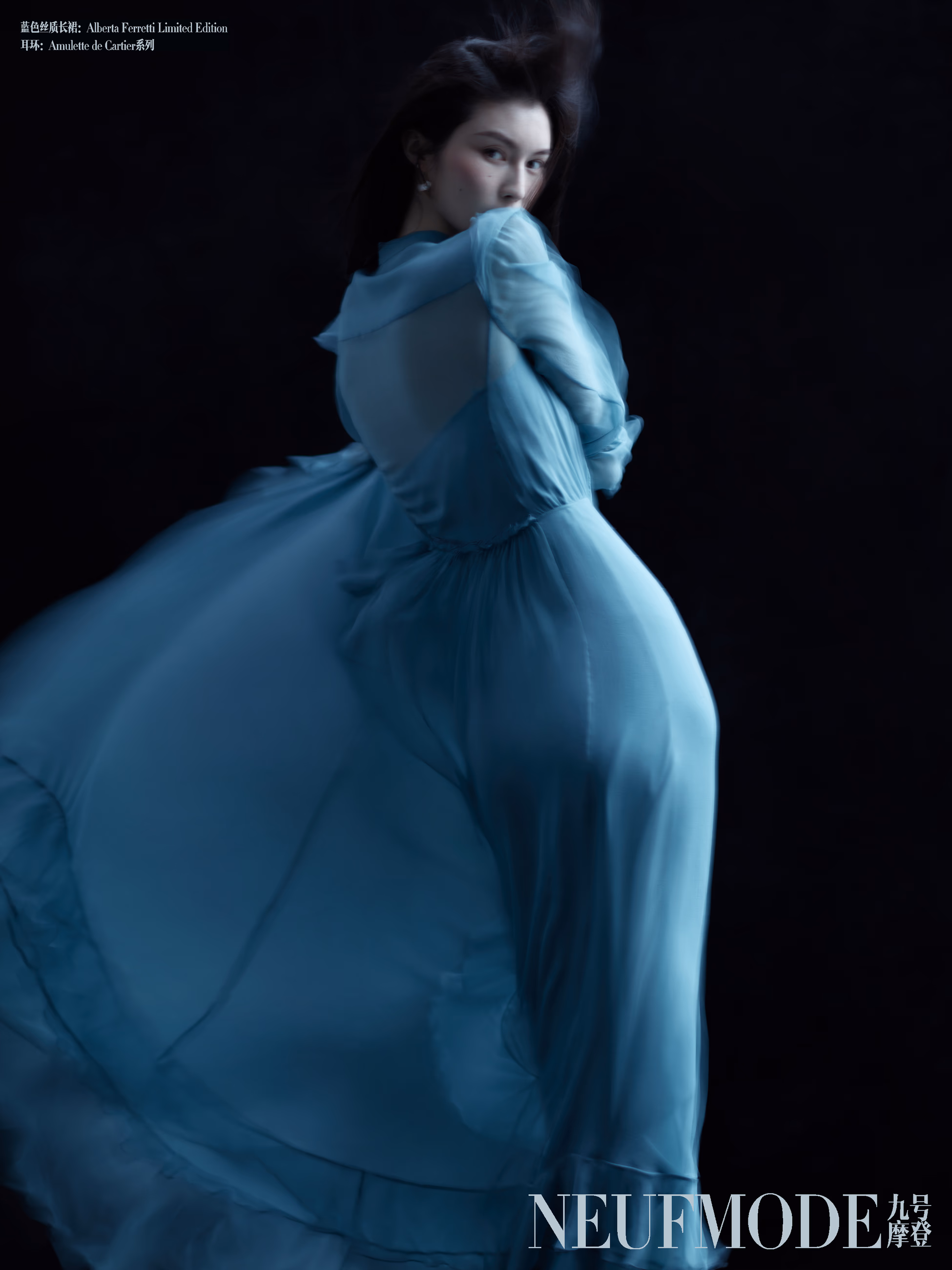 何穗 高清写真/照片下载 #3345125