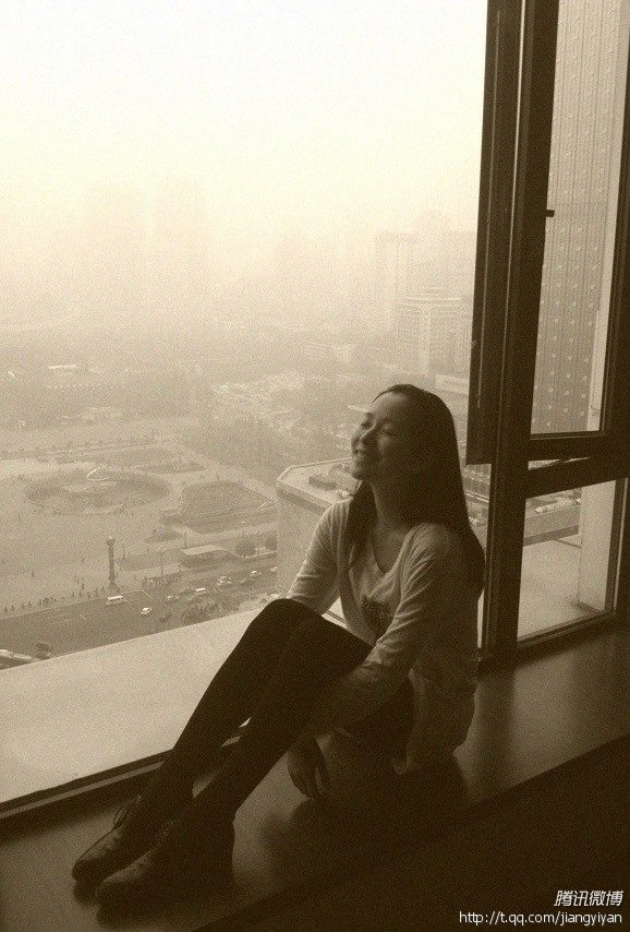 Yiyan Jiang HD Images/Photo Gallery Download #1891298
