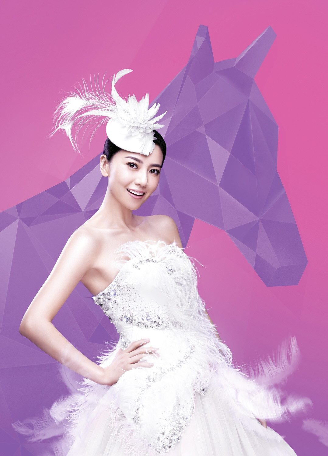 Yuanyuan Gao HD Images/Photo Gallery Download #665901