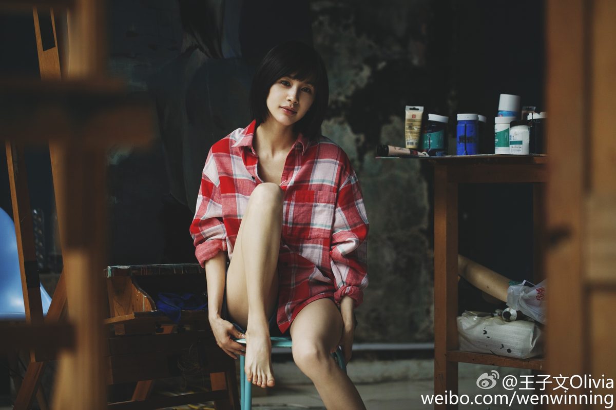 Ziwen Wang HD Images/Photo Gallery Download #813926