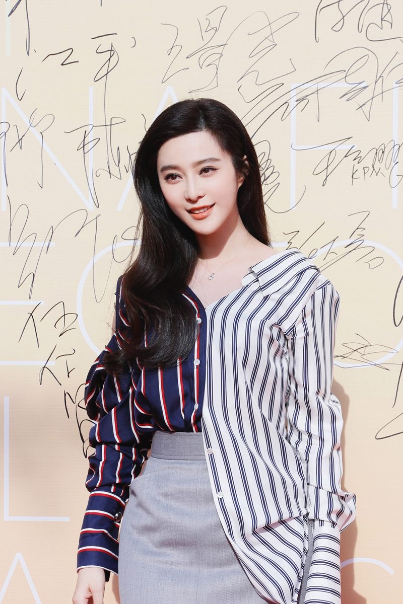 Bingbing Fan HD Images/Photo Gallery Download #1183002