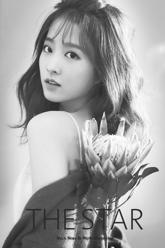 Park Bo-young HD Images/Photo Gallery Download #1874543