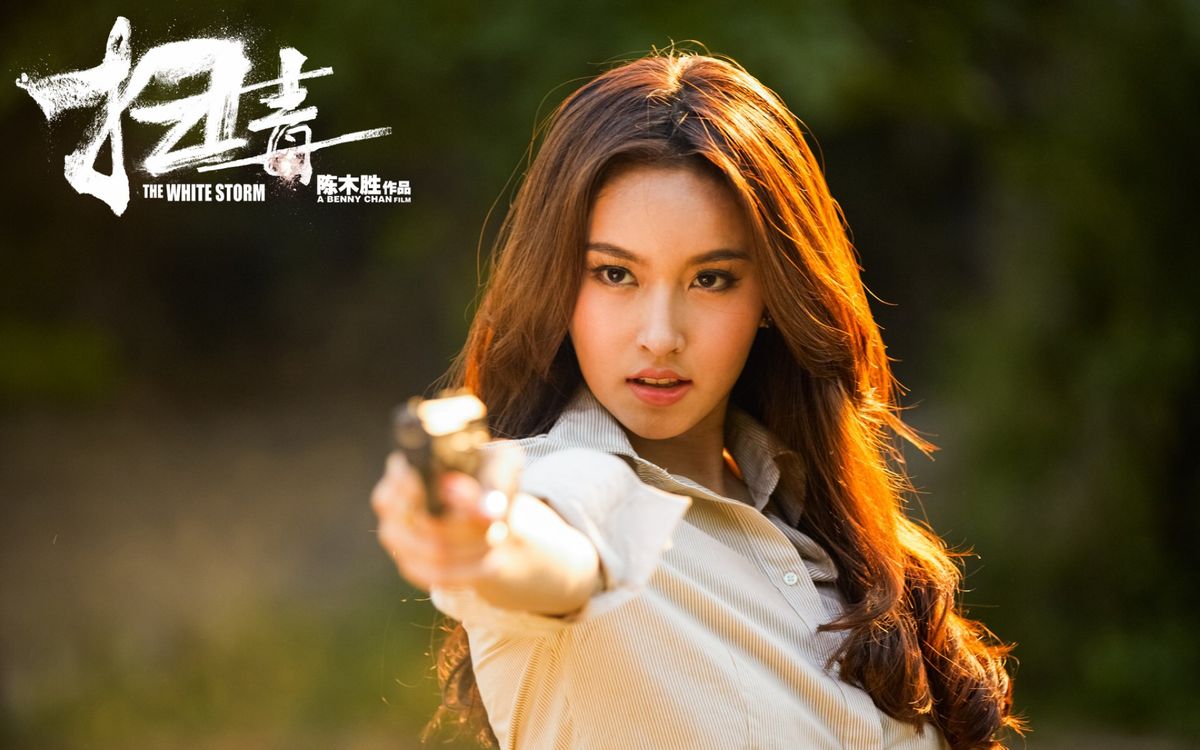 Treechada Petcharat HD Images/Photo Gallery Download #9247665