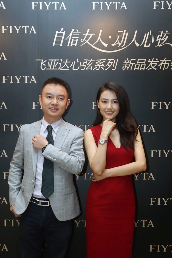 カオ・ユアンユアン HD画像/フォトギャラリーダウンロード #666193