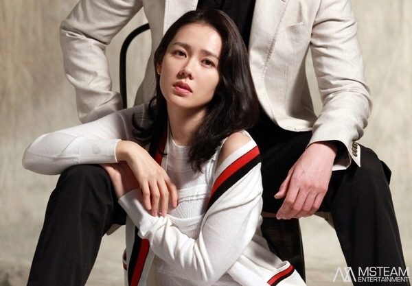 Son Ye-jin HD Images/Photo Gallery Download #1666293