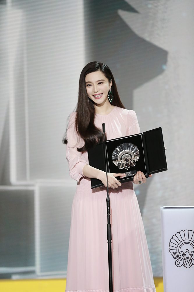 Bingbing Fan HD Images/Photo Gallery Download #1183586