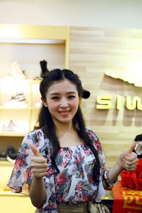 Hanyun Zhang HD Images/Photo Gallery Download #1962635