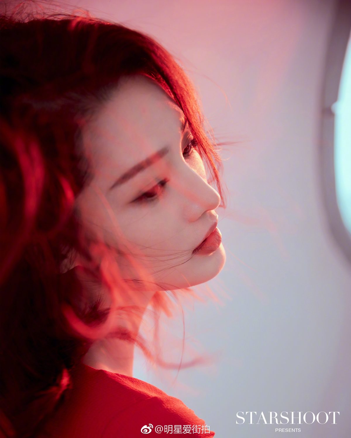 Qin Li HD Images/Photo Gallery Download #1802677