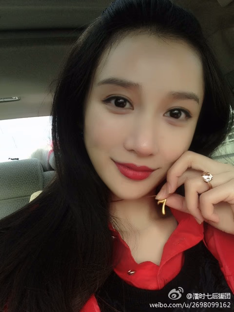 Sookie Pan HD Images/Photo Gallery Download #2132537