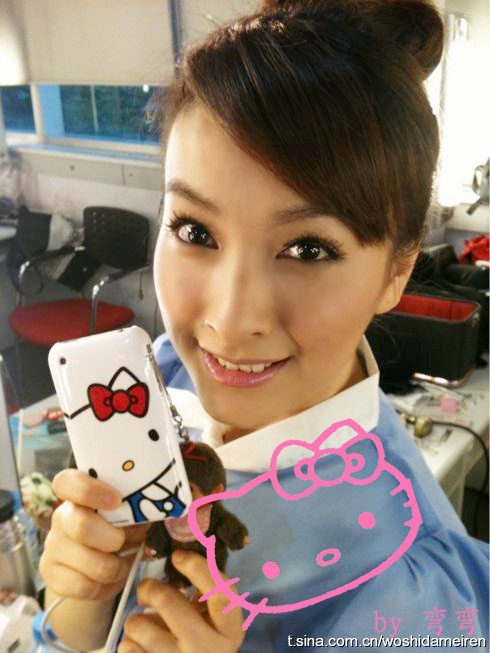 Xin Wu HD Images/Photo Gallery Download #6705117