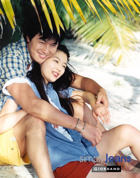 Jun Ji-hyun HD Images/Photo Gallery Download #936412