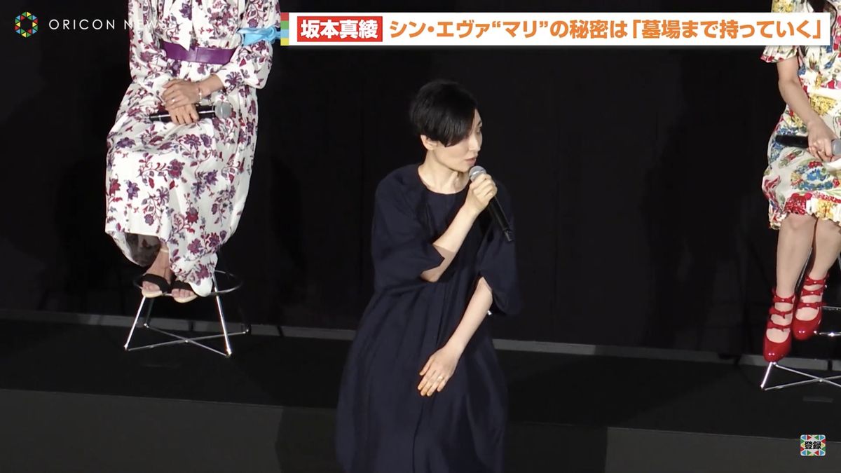 Maaya Sakamoto HD Images/Photo Gallery Download #6787803