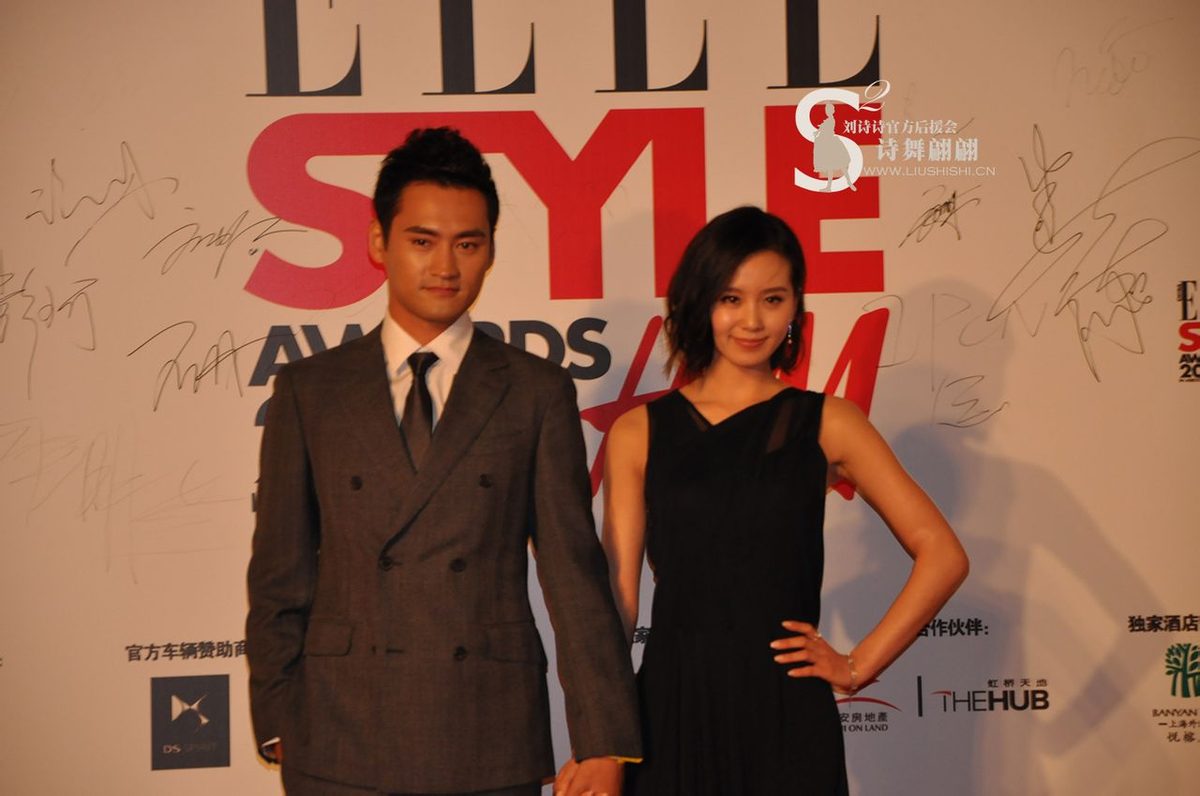 Shi Shi Liu HD Images/Photo Gallery Download #7067090