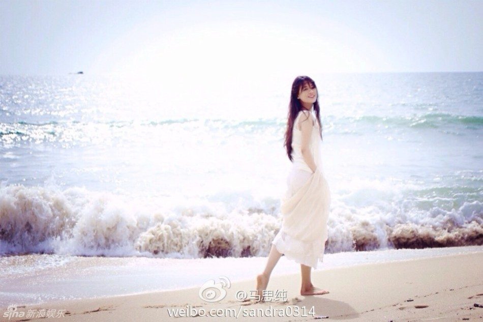Sichun Ma HD Images/Photo Gallery Download #7047202