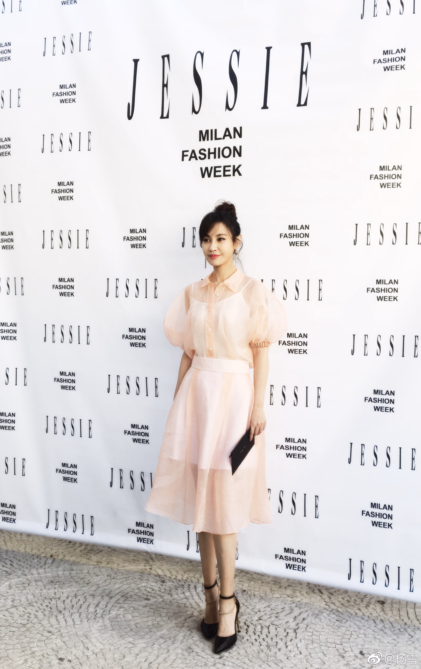 杨雪 高清写真/照片下载 #3489488