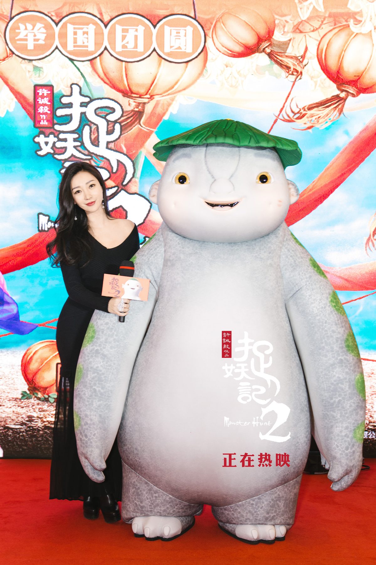 Yan Liu HD Images/Photo Gallery Download #1974860