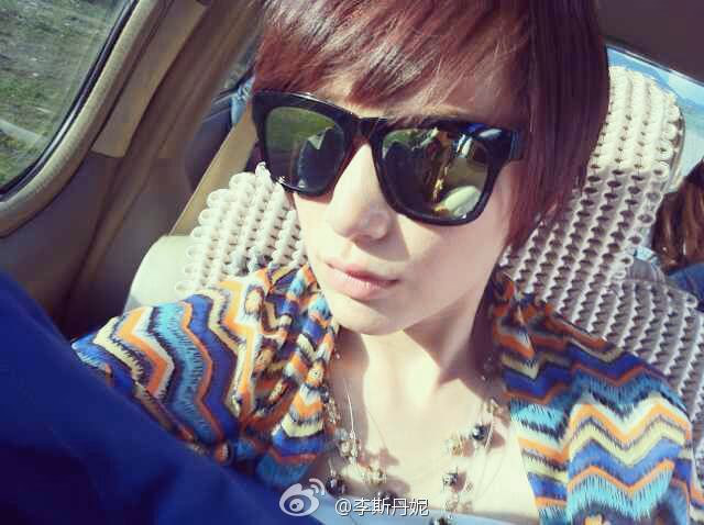 李斯丹妮 高清写真/照片下载 #3482677