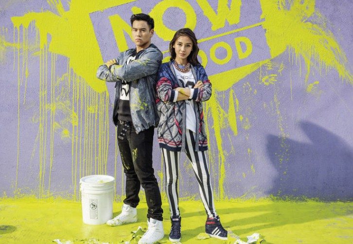 Angelababy HD Images/Photo Gallery Download #6652295