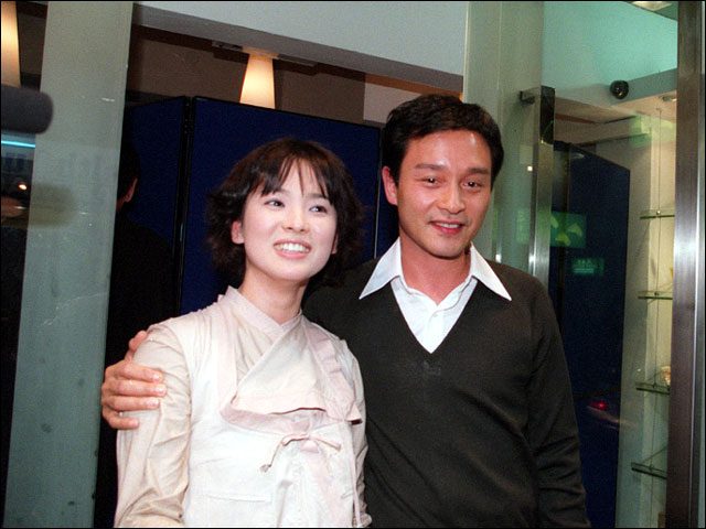 Hye-kyo Song HD Images/Photo Gallery Download #1616604