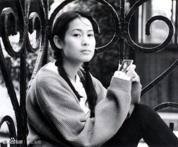 Rene Liu HD Images/Photo Gallery Download #1402948