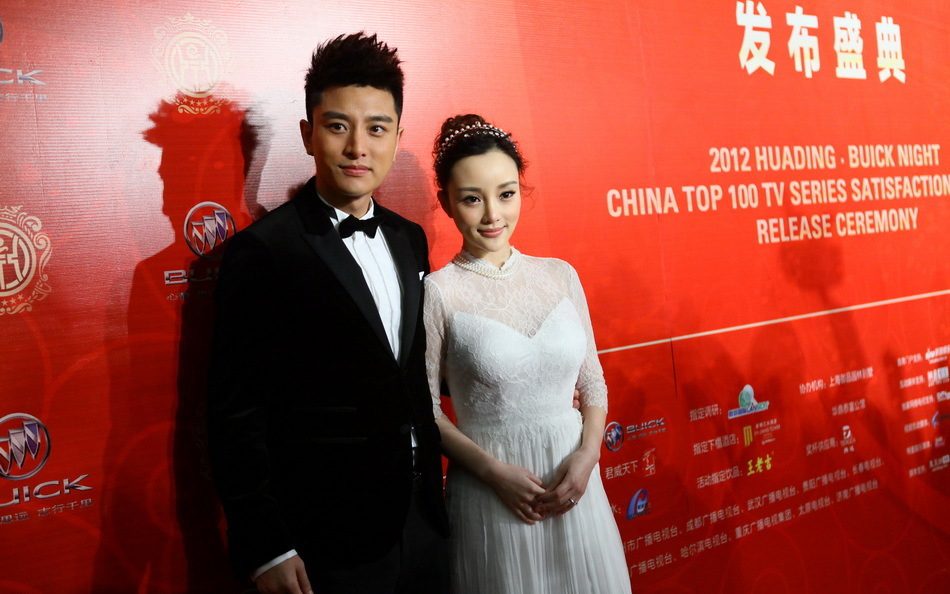 Xiaolu Li HD Images/Photo Gallery Download #750047