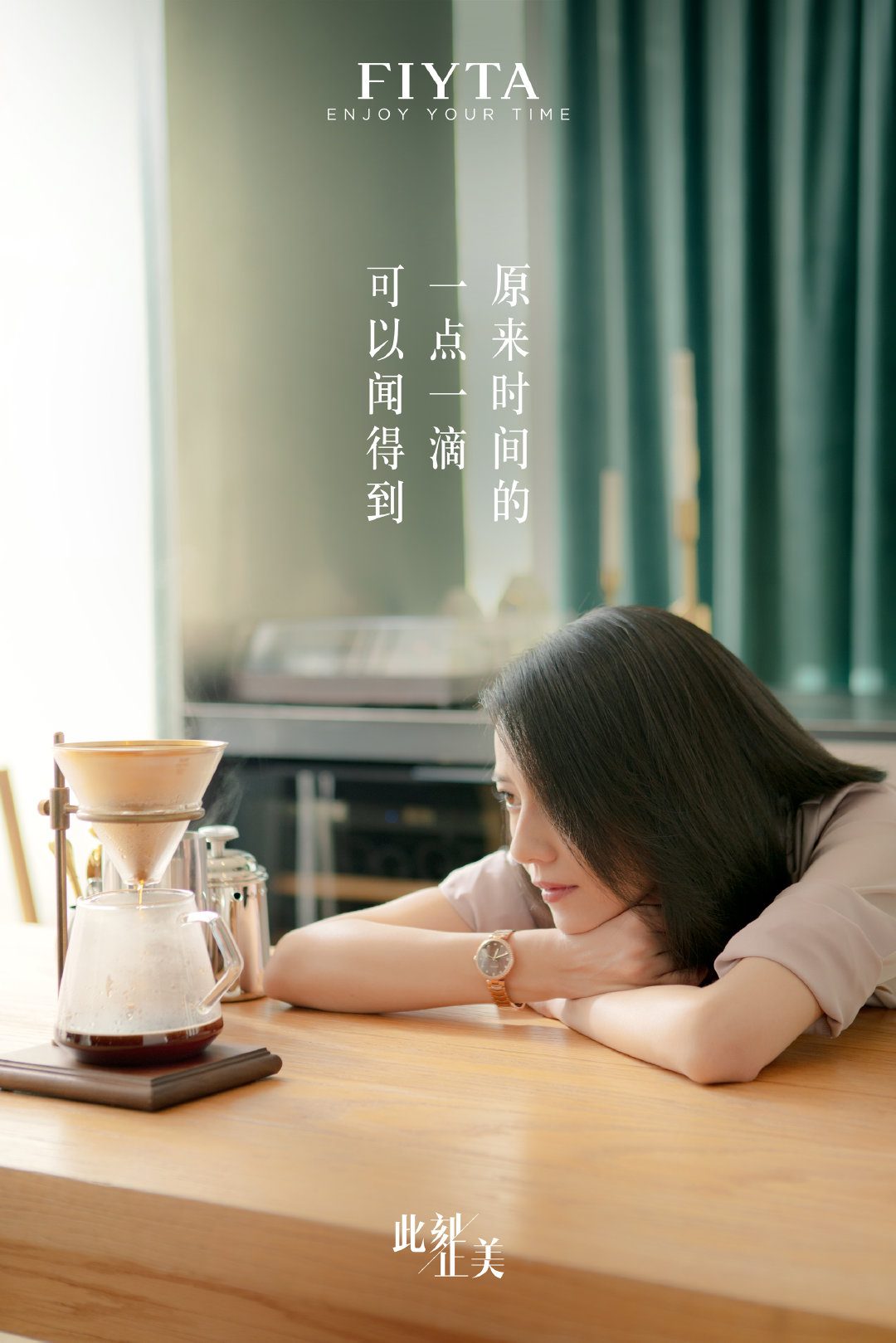 カオ・ユアンユアン HD画像/フォトギャラリーダウンロード #667653