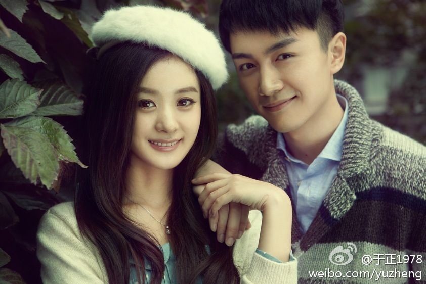 Zanilia Zhao HD Images/Photo Gallery Download #7091540