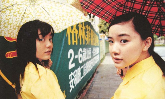 Anne Suzuki HD Images/Photo Gallery Download #1145830