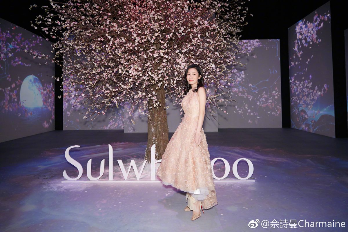 Charmaine Sheh HD Images/Photo Gallery Download #784149