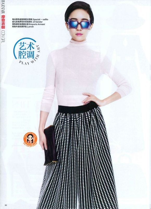 Junyan Jiao HD Images/Photo Gallery Download #1980566