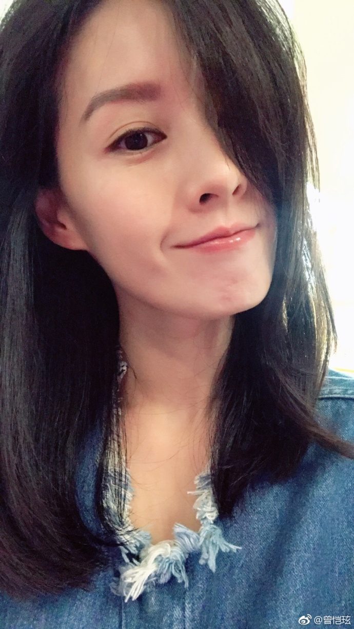 Kai-Syuan Tzeng HD Images/Photo Gallery Download #1931982