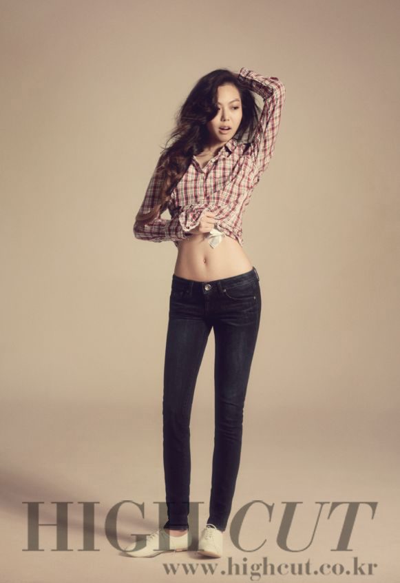 Kim Min-hee HD Images/Photo Gallery Download #1475690