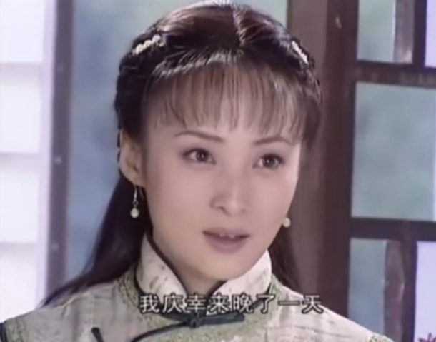 Qinqin Jiang HD Images/Photo Gallery Download #1322835