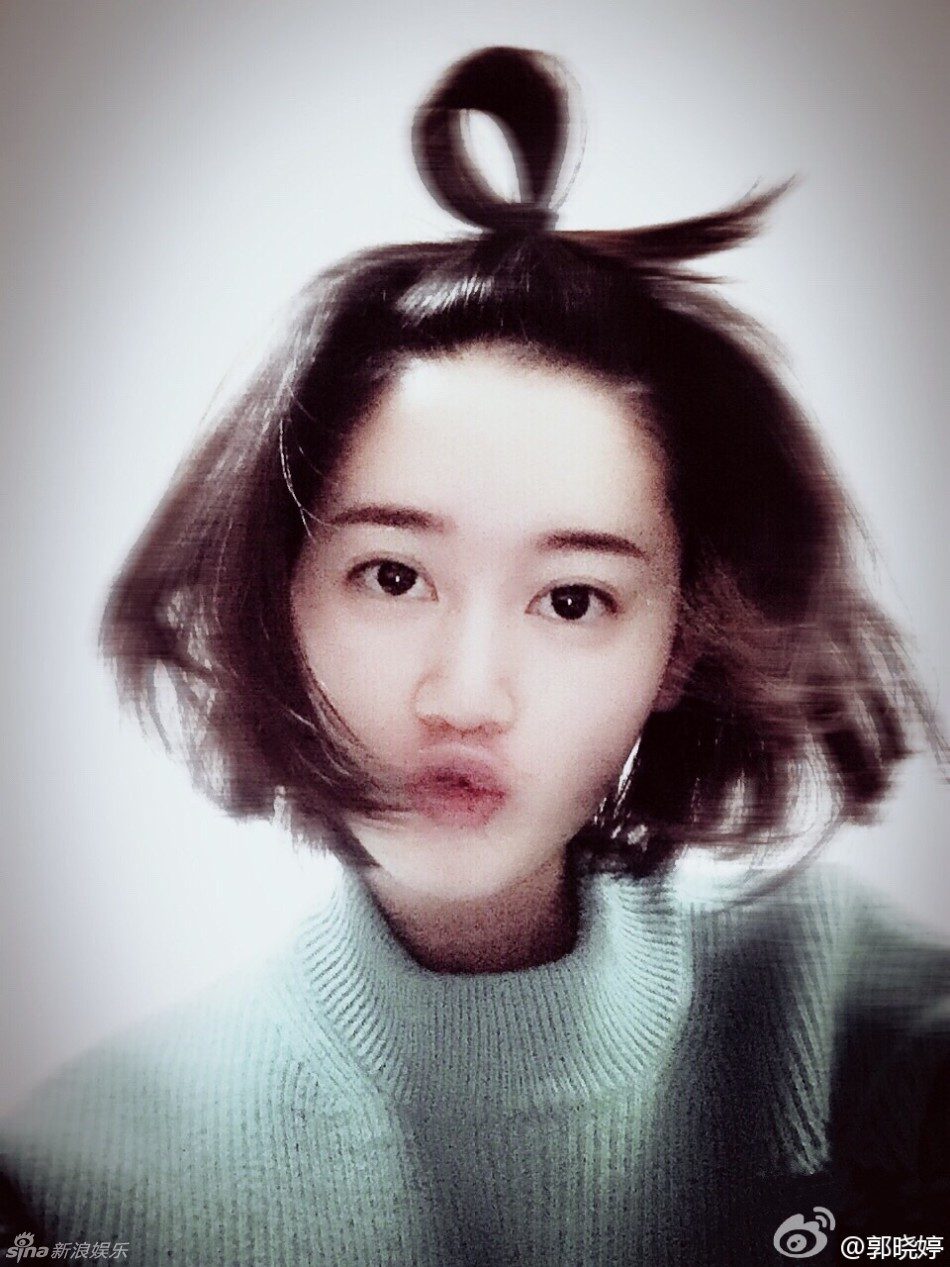 Xiaoting Guo HD Images/Photo Gallery Download #1985680