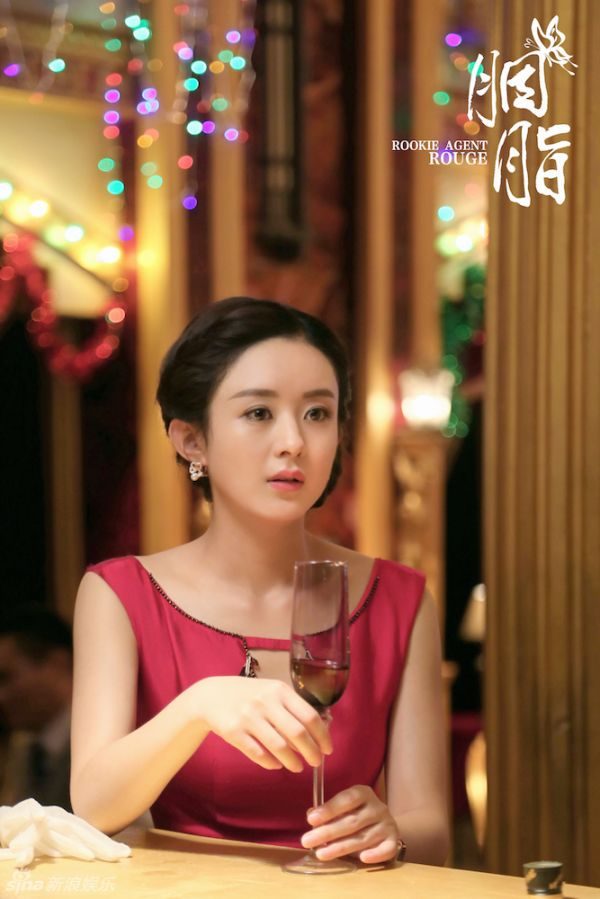 Zanilia Zhao HD Images/Photo Gallery Download #7091832
