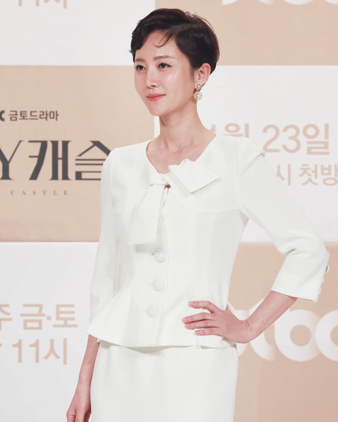 Jung-ah Yum HD Images/Photo Gallery Download #799215