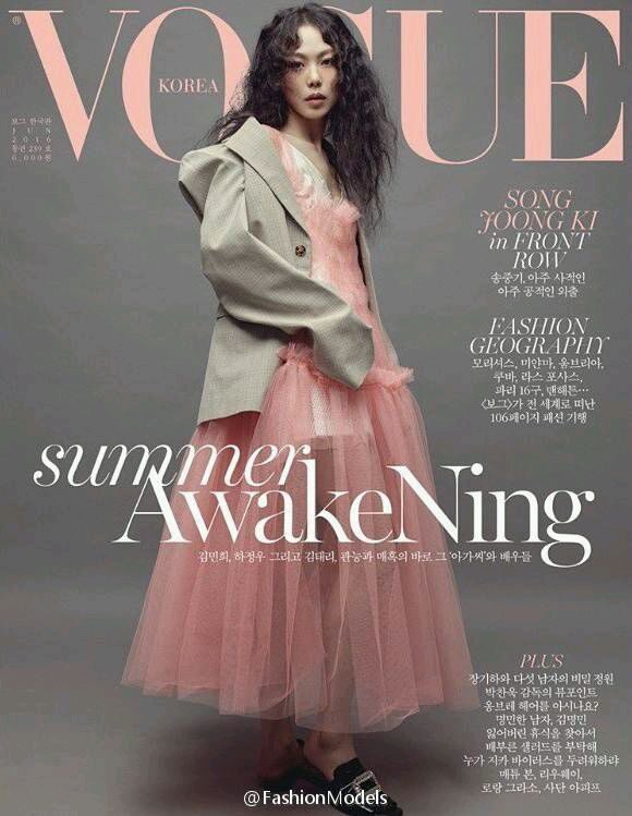 Kim Min-hee HD Images/Photo Gallery Download #1475982