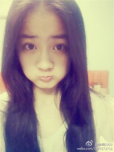 徐璐 高清写真/照片下载 #3417922