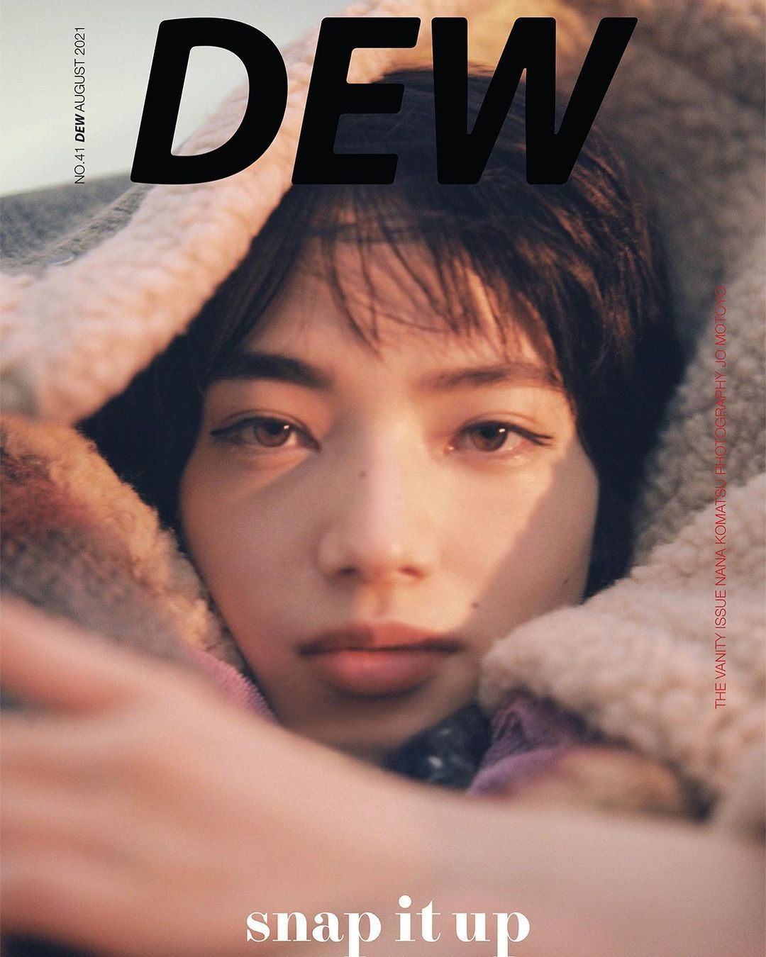 Nana Komatsu HD Images/Photo Gallery Download #6417346