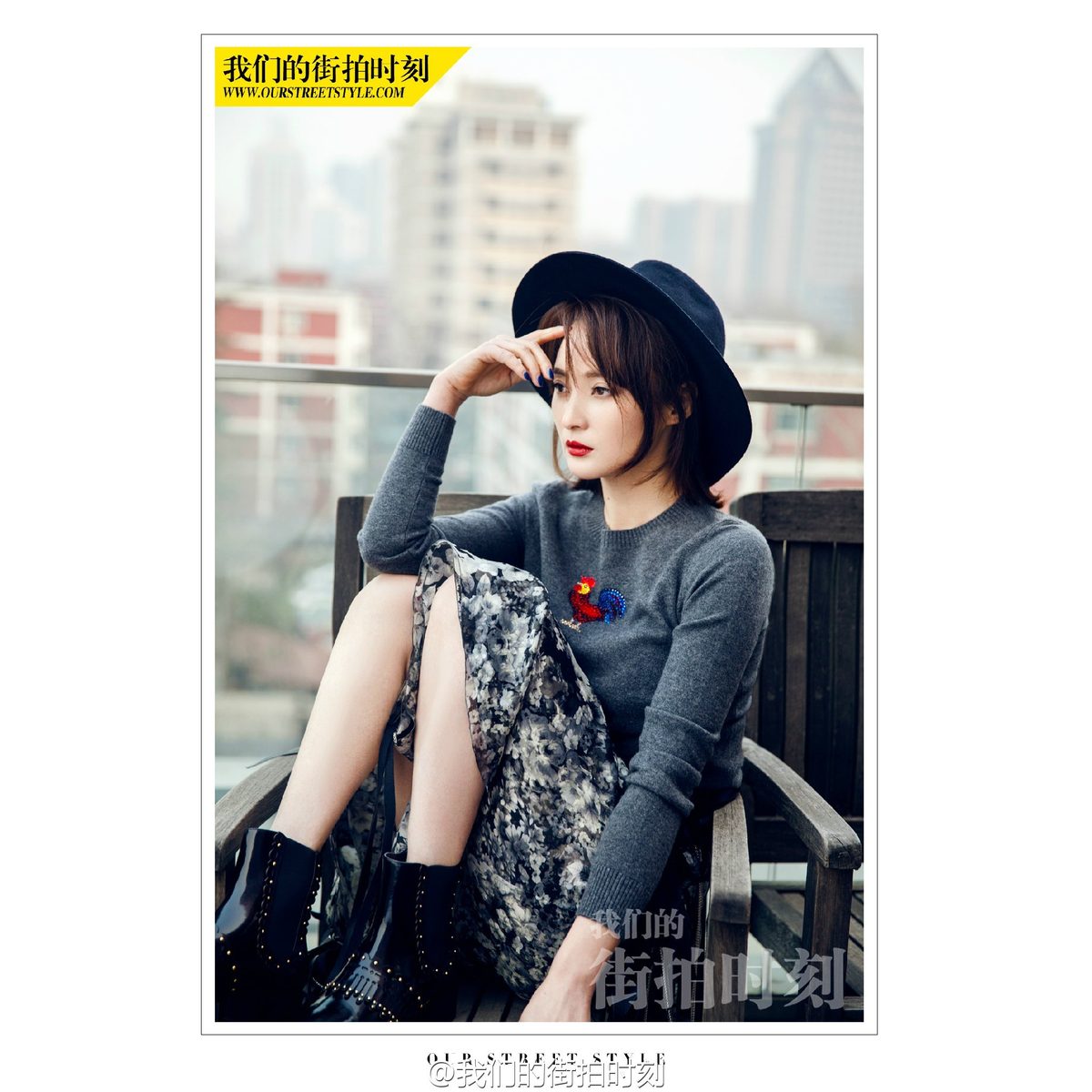 Qinqin Jiang HD Images/Photo Gallery Download #1306080