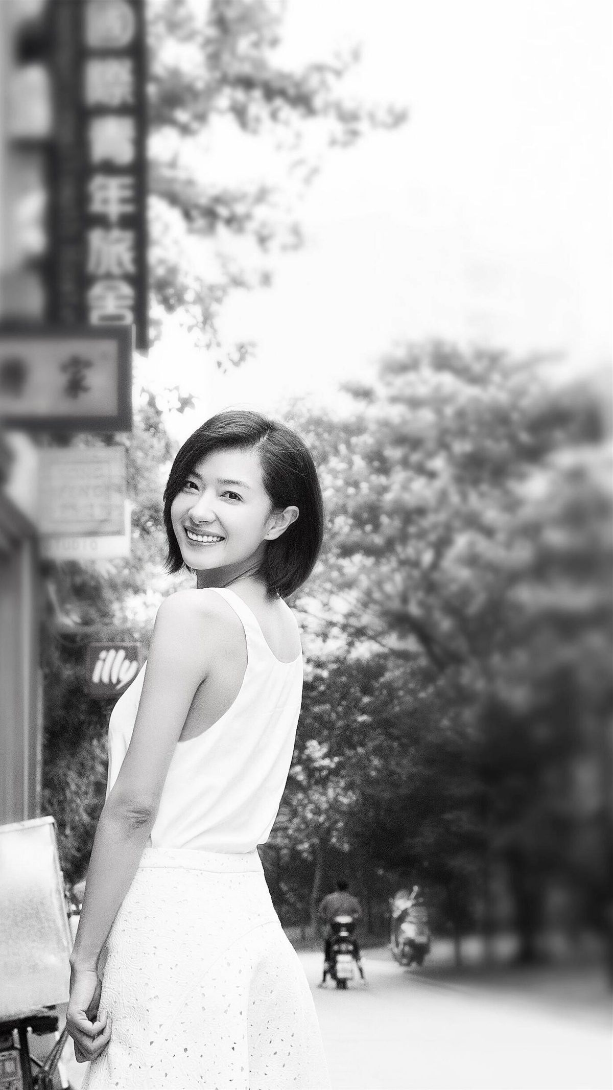 Regina Wan HD Images/Photo Gallery Download #2056433