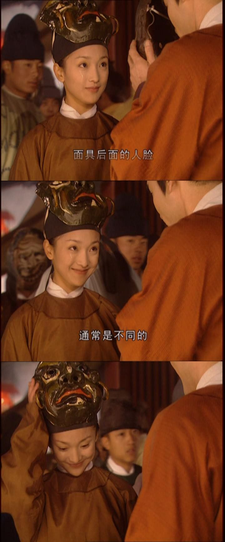 Xun Zhou HD Images/Photo Gallery Download #750631